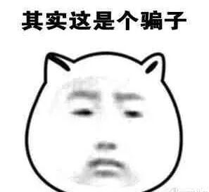 QQ图片20211112152024.jpg QQ图片20211112152024.jpg