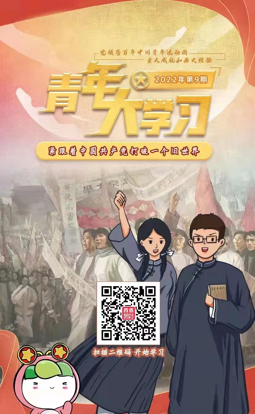 微信图片_20220419135929.jpg 微信图片_20220419135929.jpg