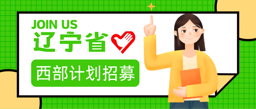 undefined undefined
