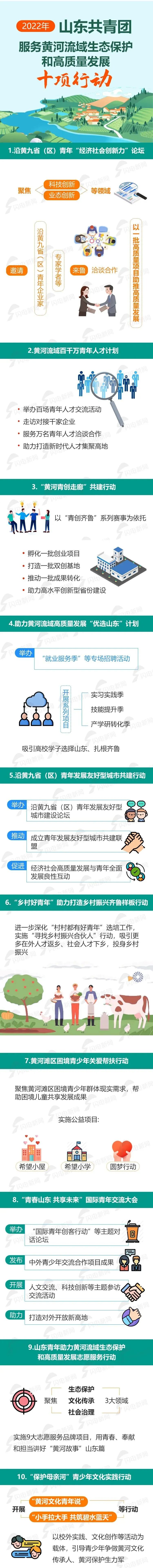 QQ图片20211224183035.jpg QQ图片20211224183035.jpg