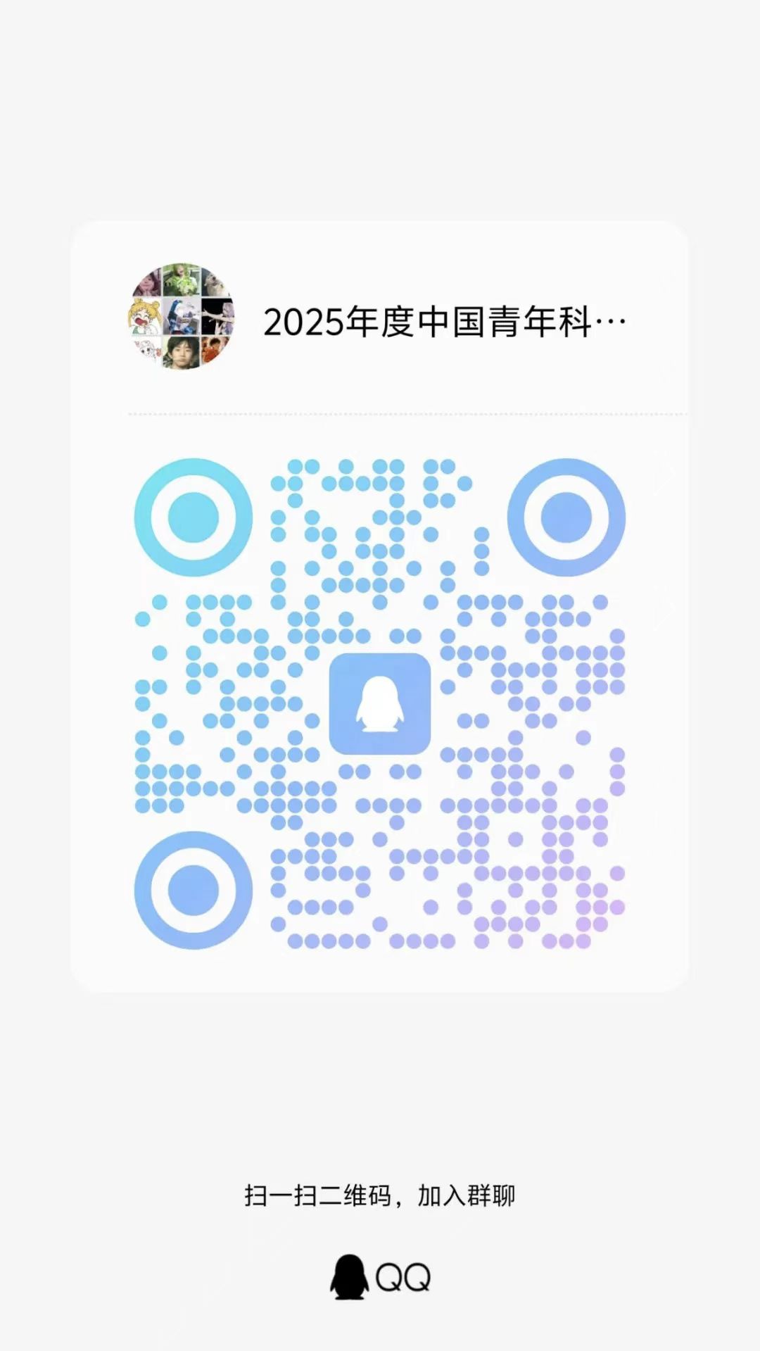 1A632