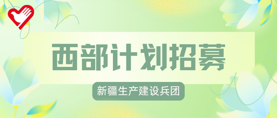 undefined undefined